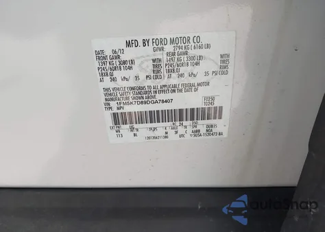 2013 Ford Explorer Xlt z USA, uszkodzony, nr VIN 1FM5K7D89DGA78407